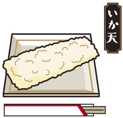 イカの天ぷらが爆発する理由と油ハネしない方法